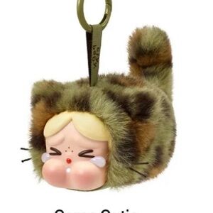 Camo Cutie plush pendant